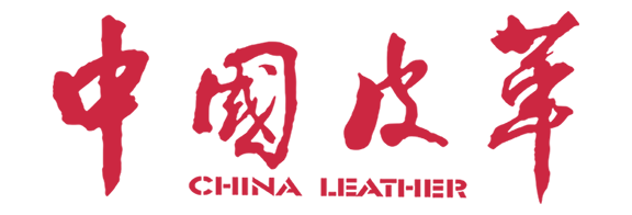 China Leather